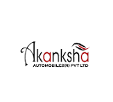Partner Logo - cheema paper mill kashipur logo